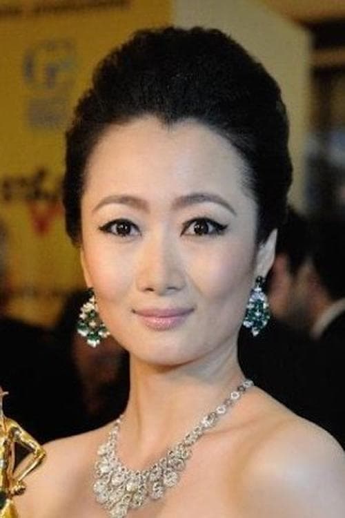 Zhao Tao image
