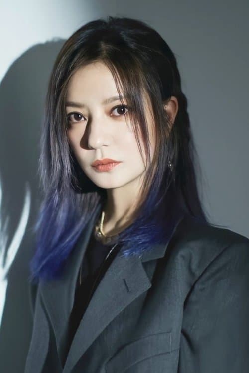 Zhao Wei image