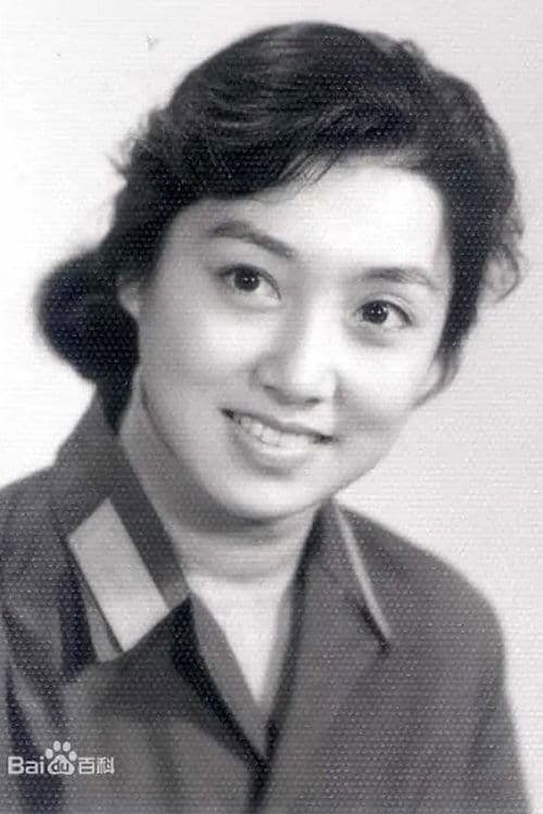 Zhao Ying image