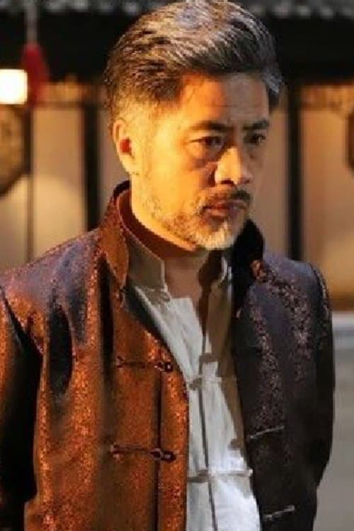 Zhao Yuntian image