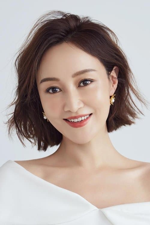 Zhao Ziqi image