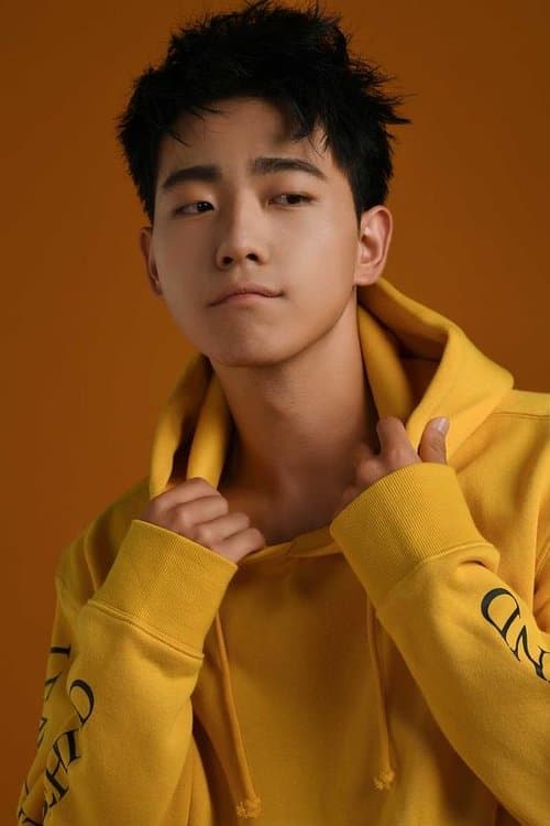 Zhen Ziqi image