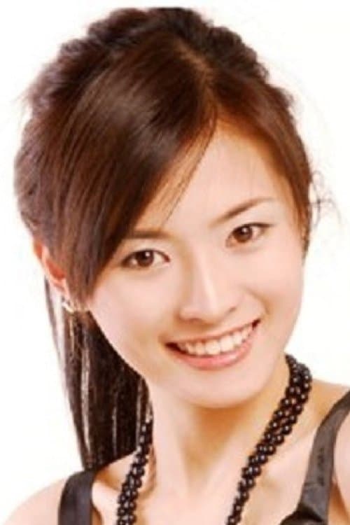 Zheng Qian image