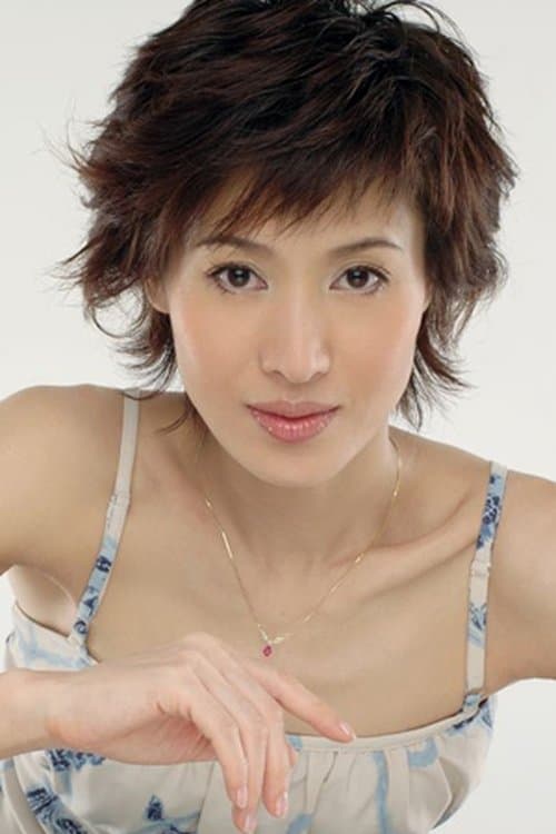 Zheng Shuang image
