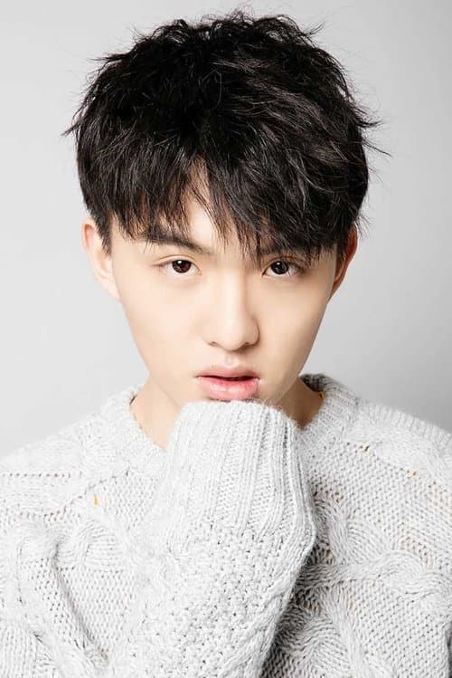Zheng Wei image