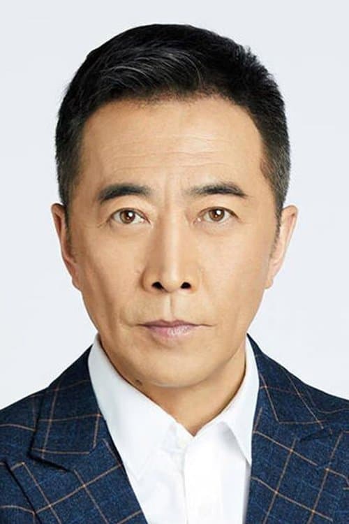Zheng Xiaoning image