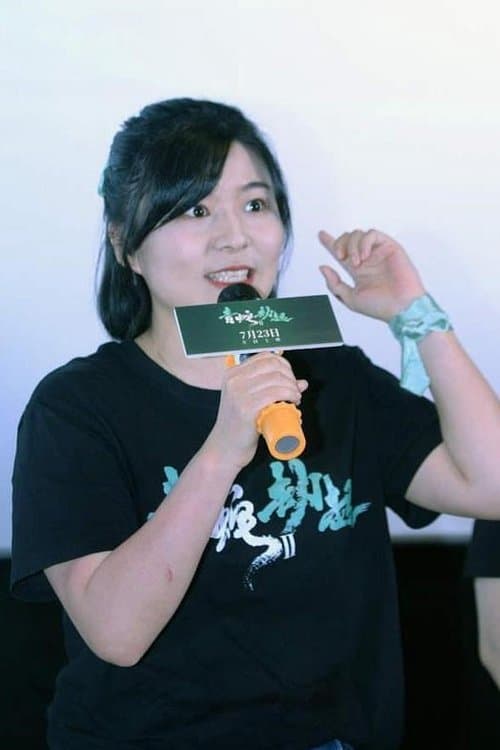 Zheng Xiaopu image