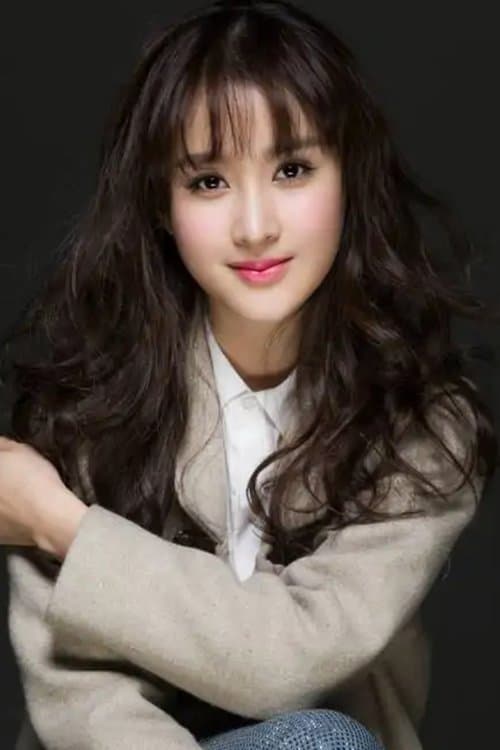 Zheng Yuanyuan image