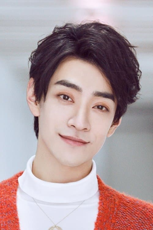 Zheng Yunlong image