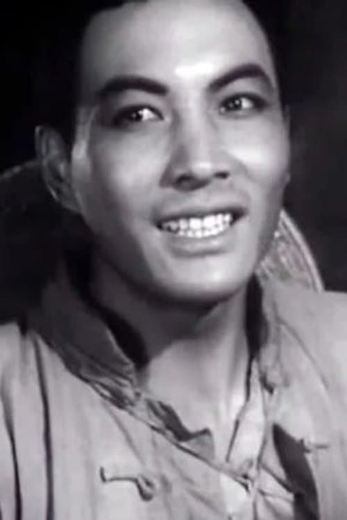 Zhenhe Yan image