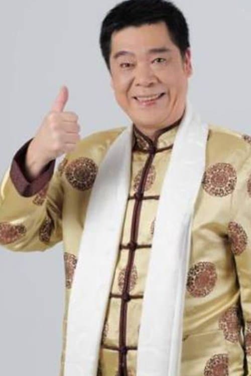 Zhidan Su image