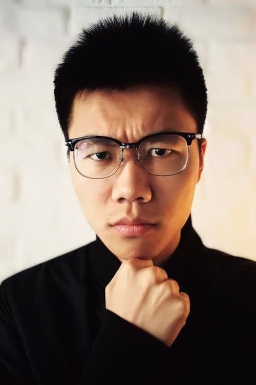 Zhihao Su image
