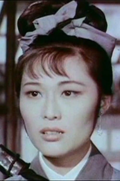 Zhou Chin image