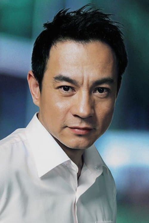 Zhou Haodong image