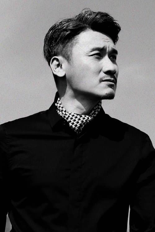 Zhou Tie image