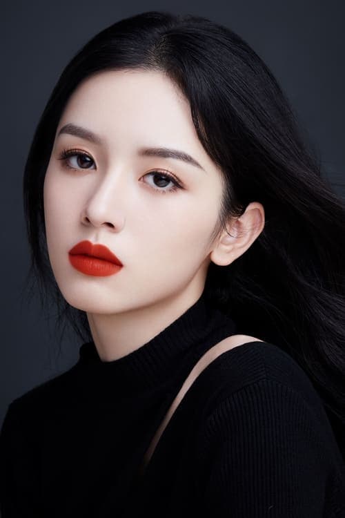 Zhou Ye image