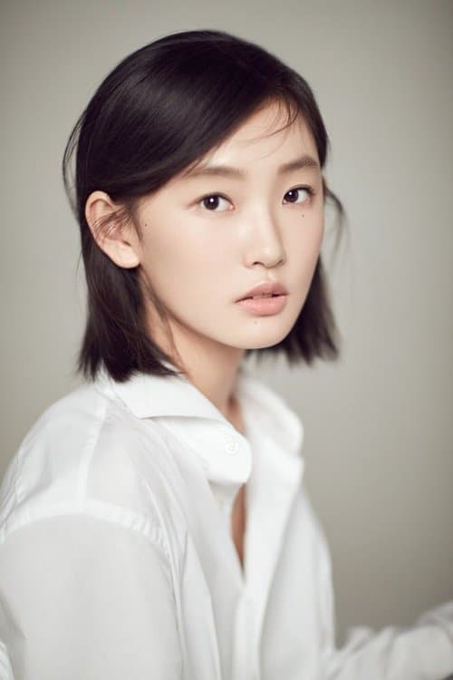 Zhou Yiran image