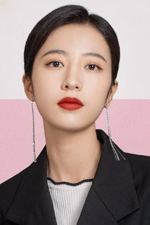 Zhou Yutong image