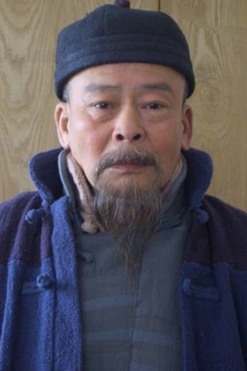 Zhou Zongyin image