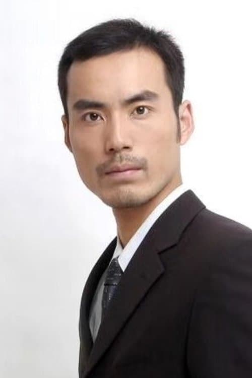 Zhu Jiazhen image