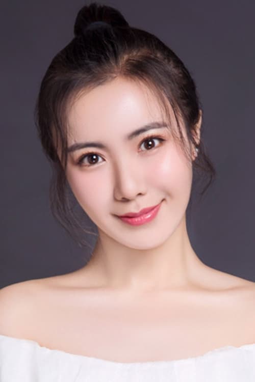Zhu Xinyuan image