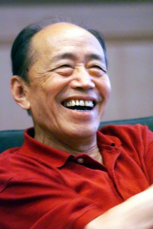 Zhu Xu image