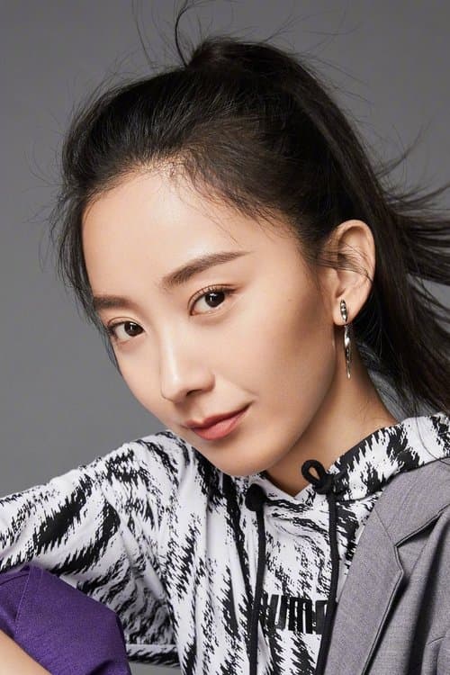 Zhu Yanmanzi image