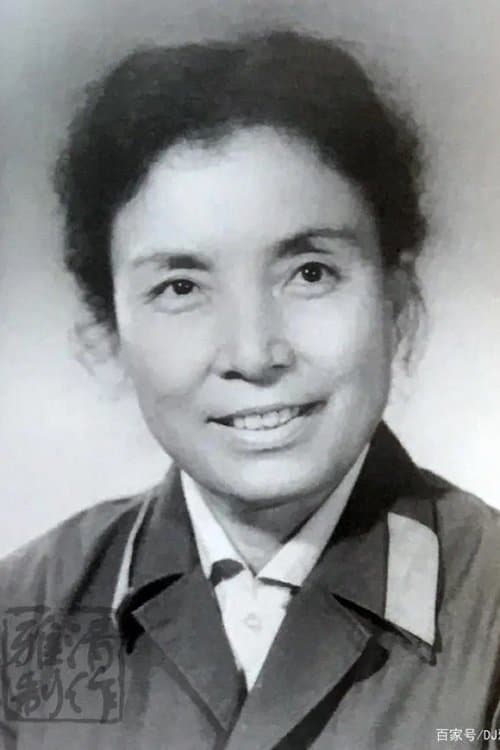 Zhu Yizhi image