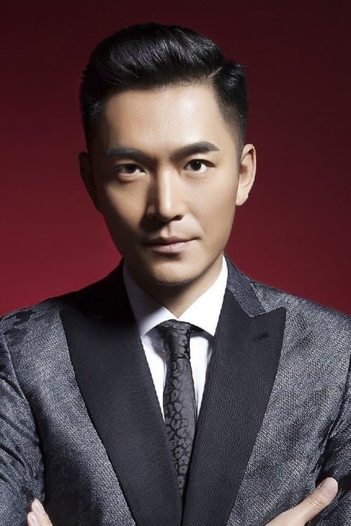 Zhu Yongteng image