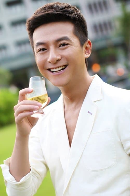Zhu Yuchen image