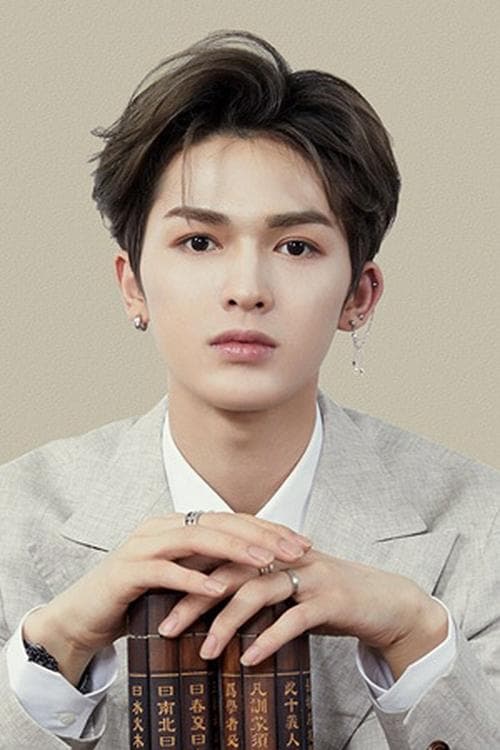 Zhu Zhengting image