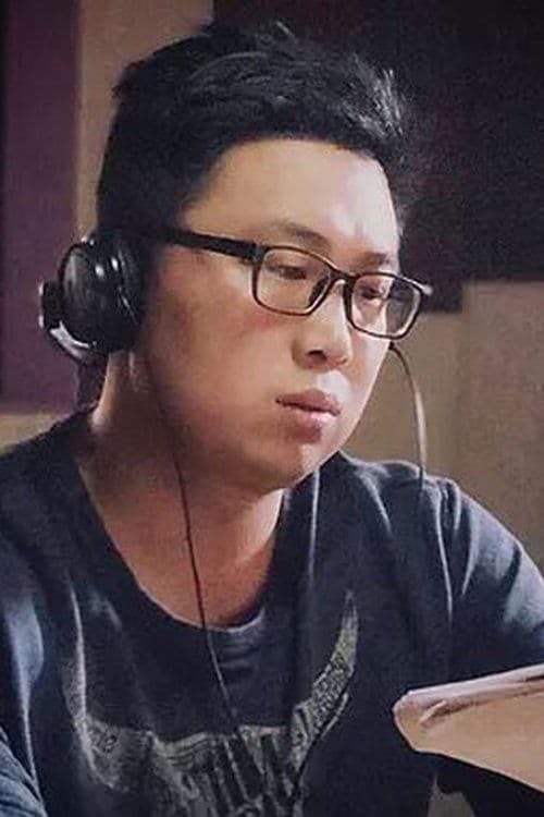 Zhuang Miao image