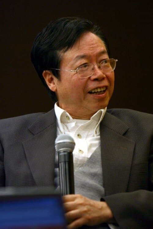 Photo of Zien Zhang
