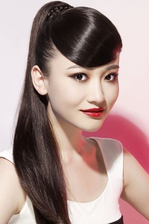 Zihan Qin image