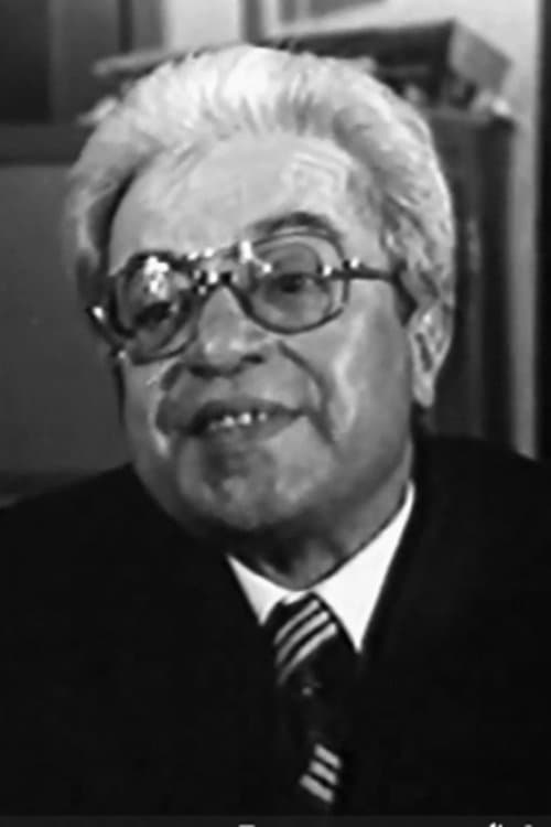 Zihni Küçümen image