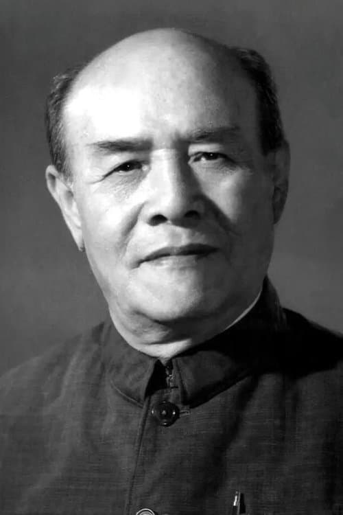 Ziyue Zhao image