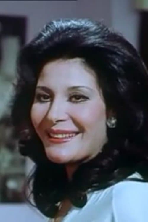 Zizi Mostafa image