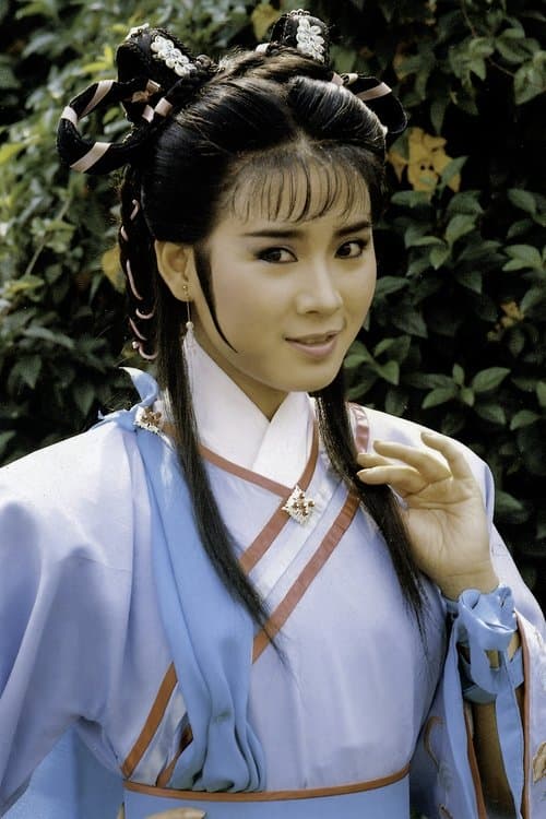 Zou Lin-lin image