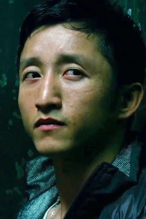 Zou Shiming image