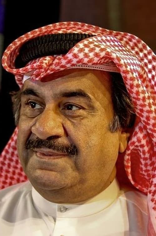 AbdulHusain AbdulRedha image