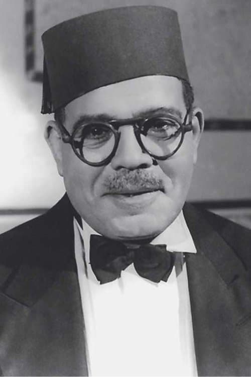 Ali AlKassar image