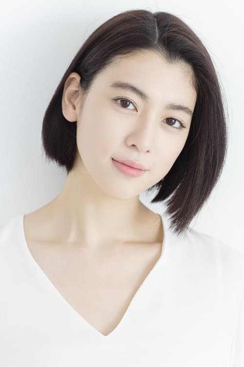 Ayaka Miyoshi image