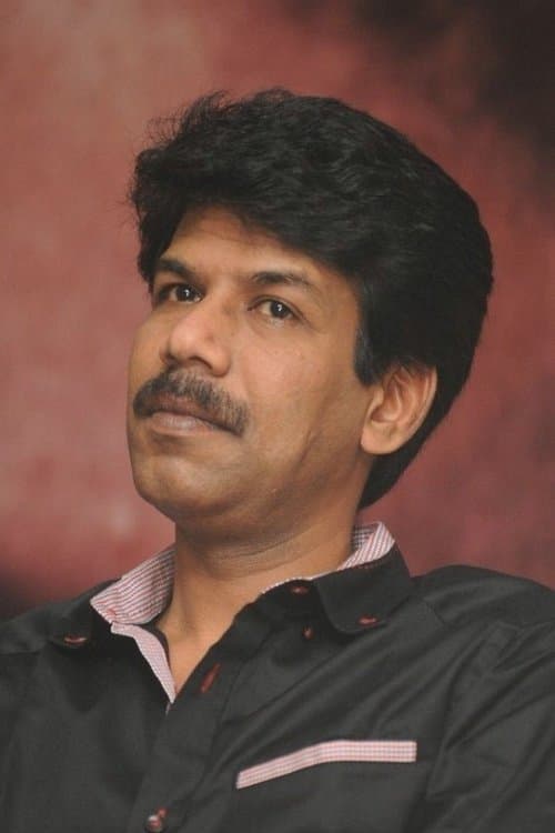 Photo of Bala