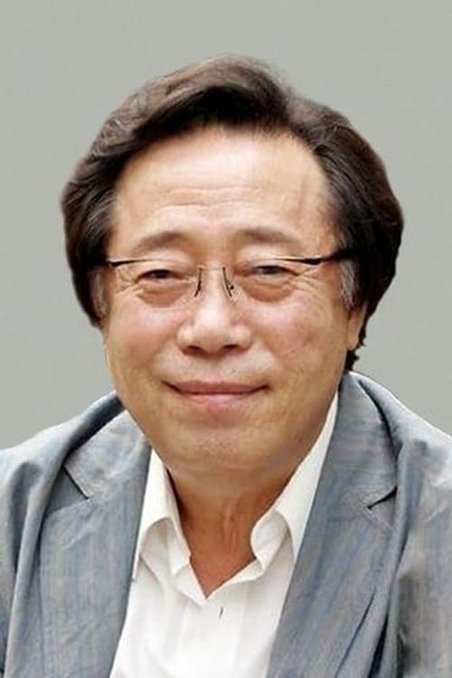 Byun Hee-bong image