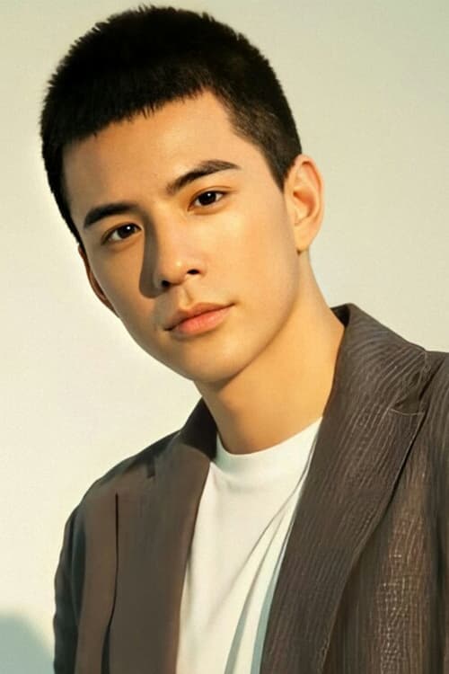 Charles Lin image