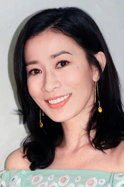 Charmaine Sheh Sze-Man image