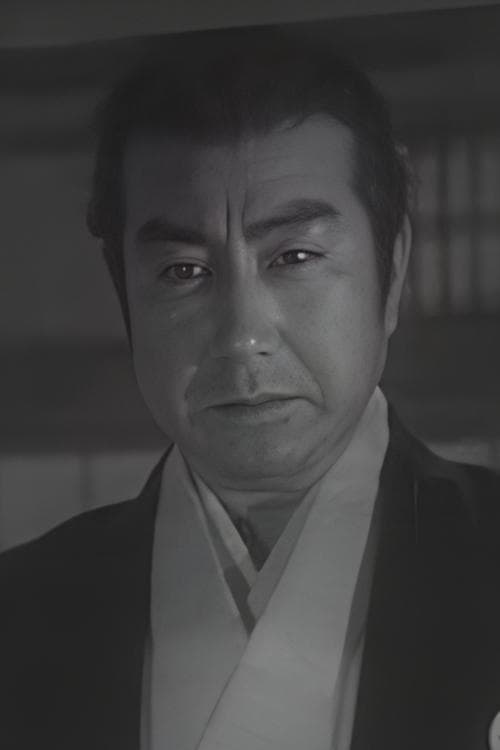 Chiezō Kataoka image
