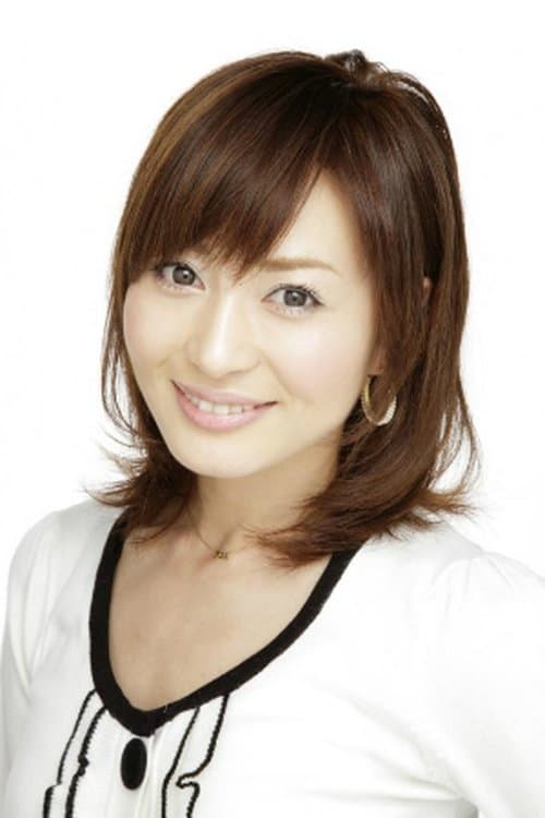 Chiharu Niiyama image