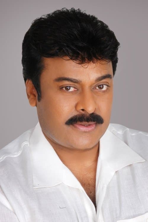 Chiranjeevi image