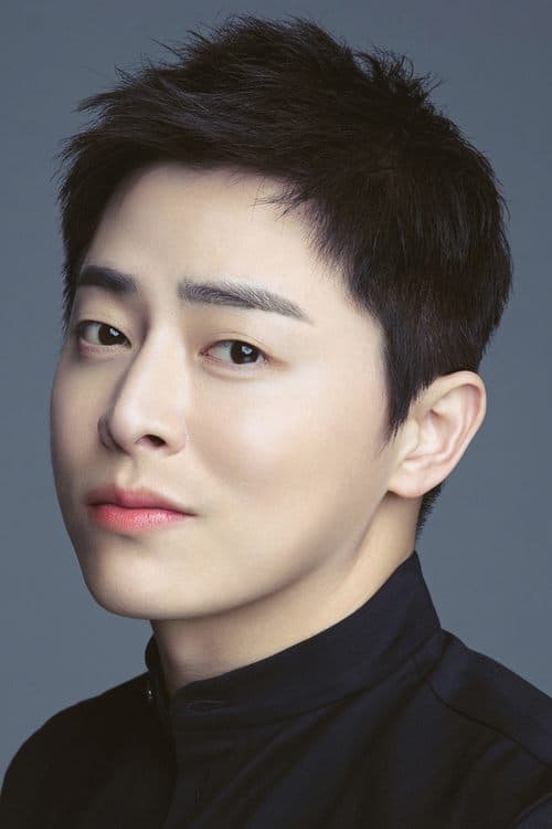 Cho Jung-seok image